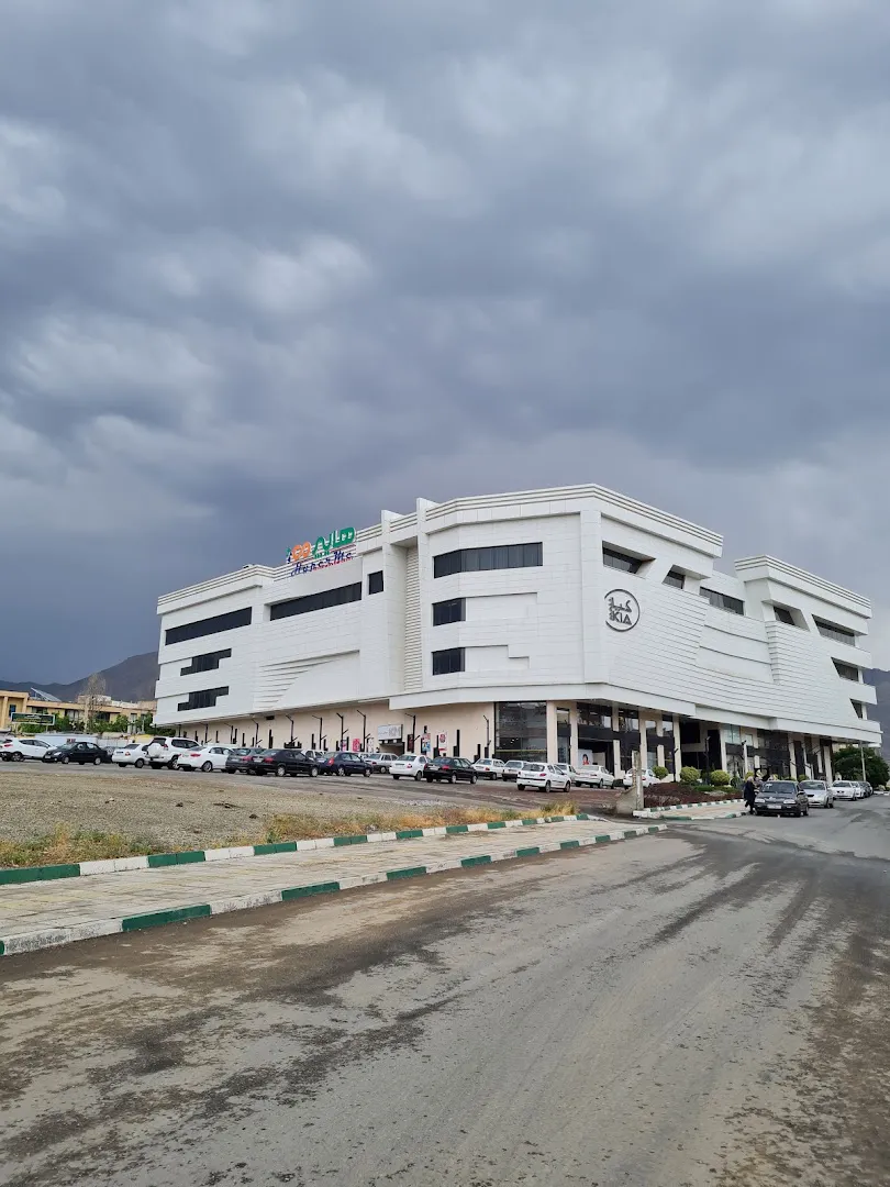 هایپرمی (شعبه اصلی) - تصویر 4