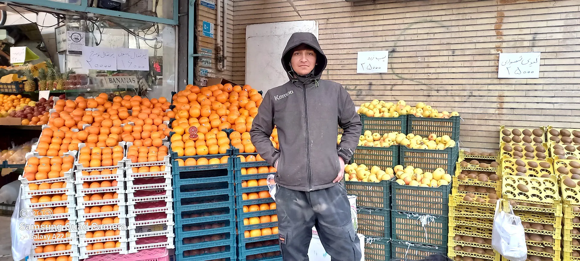 فروشگاه زنجیره ای افق کوروش (شعبه اصلی) - تصویر 2