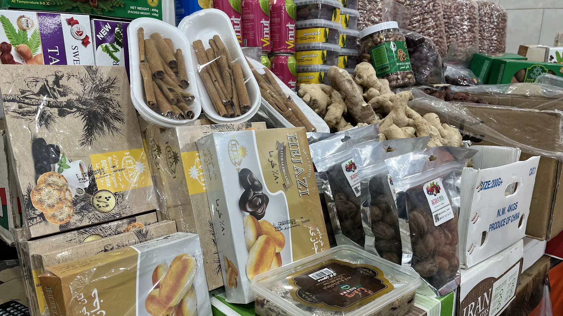 سوپر میوه لوکس حافظ (شعبه اصلی) - تصویر 2