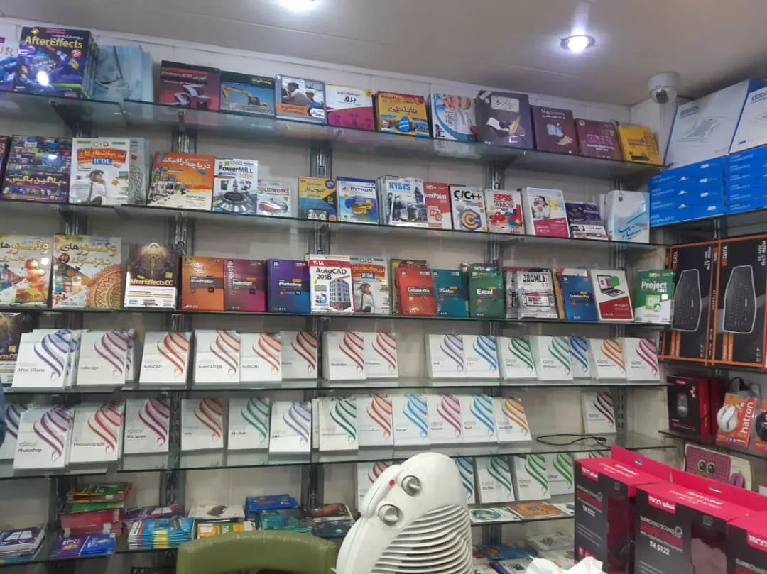 فروشگاه اینترنتی فرشتگان (شعبه اصلی) - تصویر 3