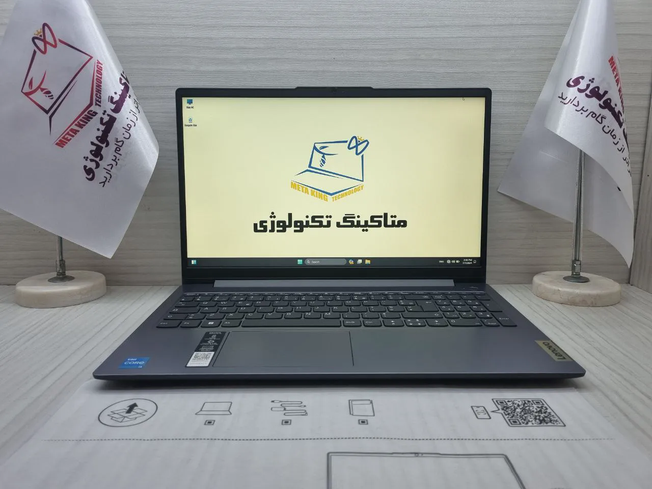 فروشگاه متاکینگ تکنولوژی (شعبه اصلی) - تصویر 3