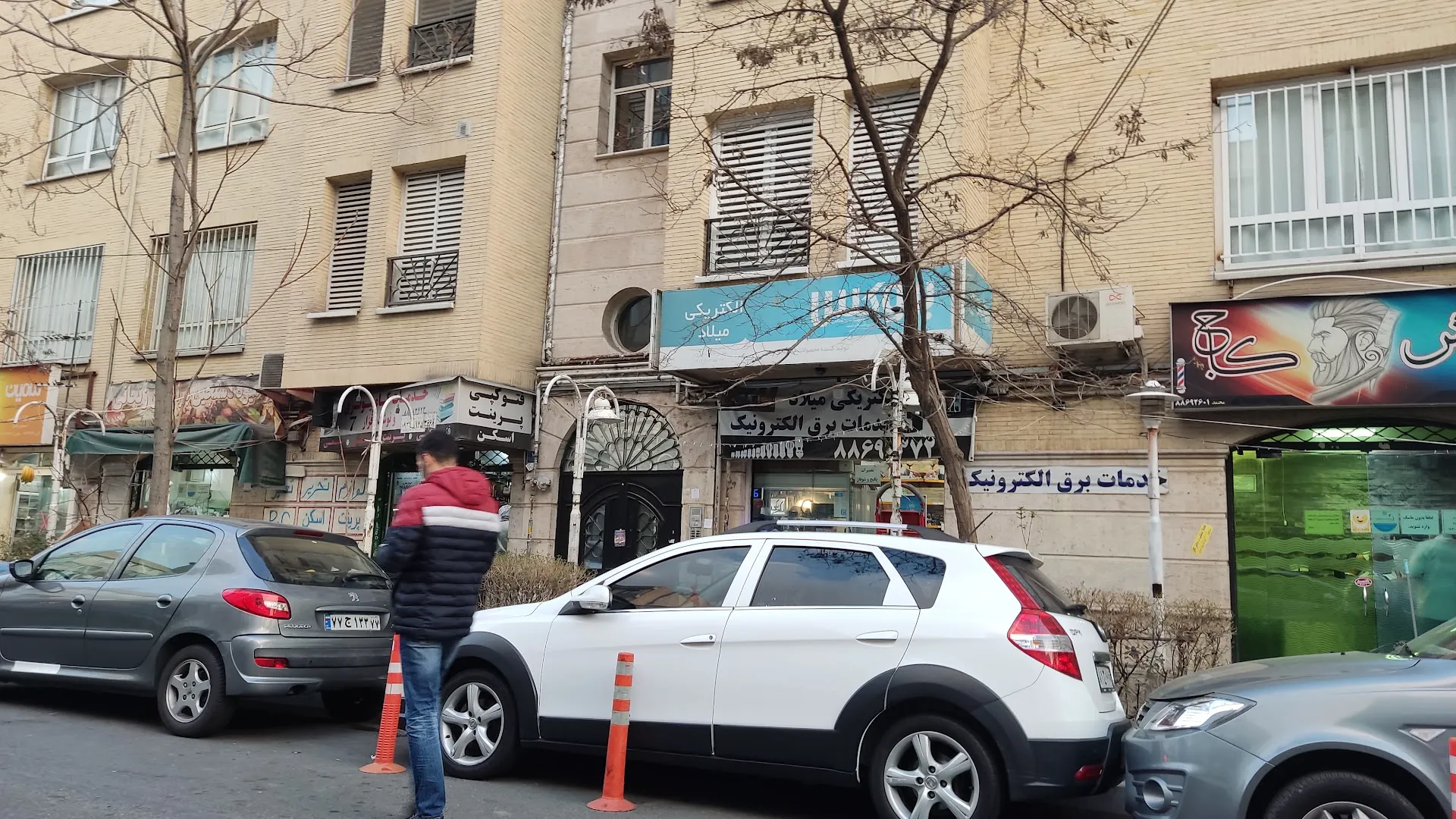 خدمات کامپیوتر و موبایل مهسام آی تی (شعبه اصلی) - تصویر 2