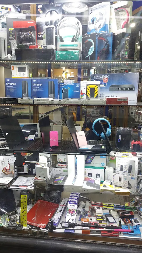 فیضی کامپیوتر ایلیاسیستم (شعبه اصلی) - تصویر 2