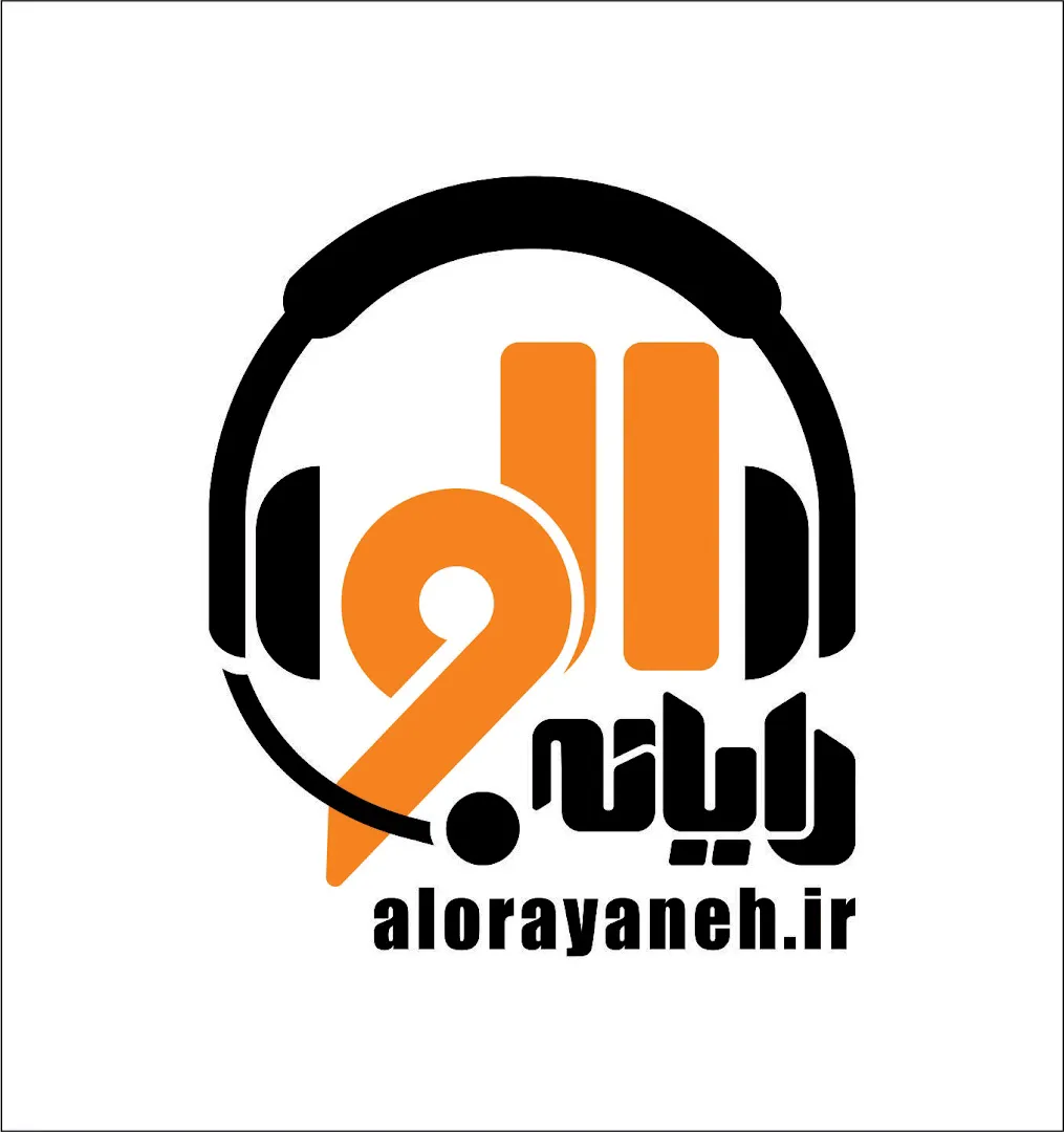 الو رایانه (شعبه اصلی) - تصویر 4