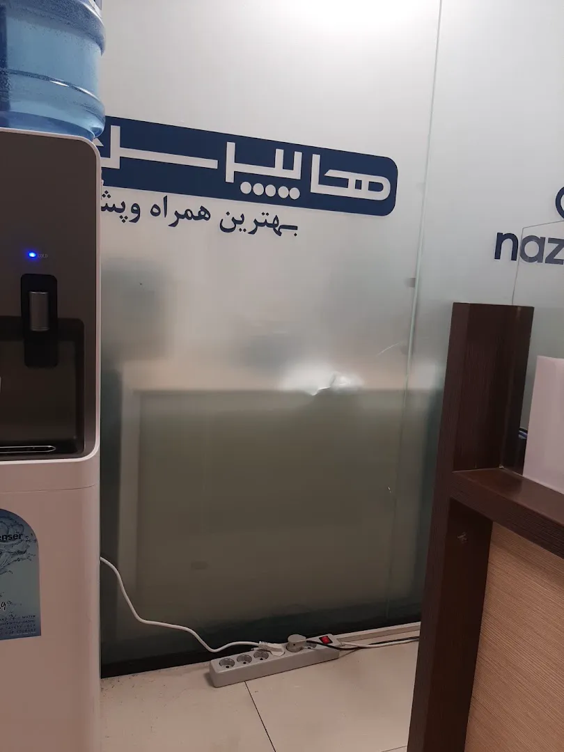 هایپرسل (شعبه اصلی) - تصویر 3