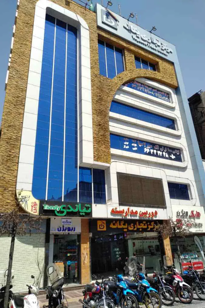 روستا آی تی (شعبه اصلی) - تصویر 1