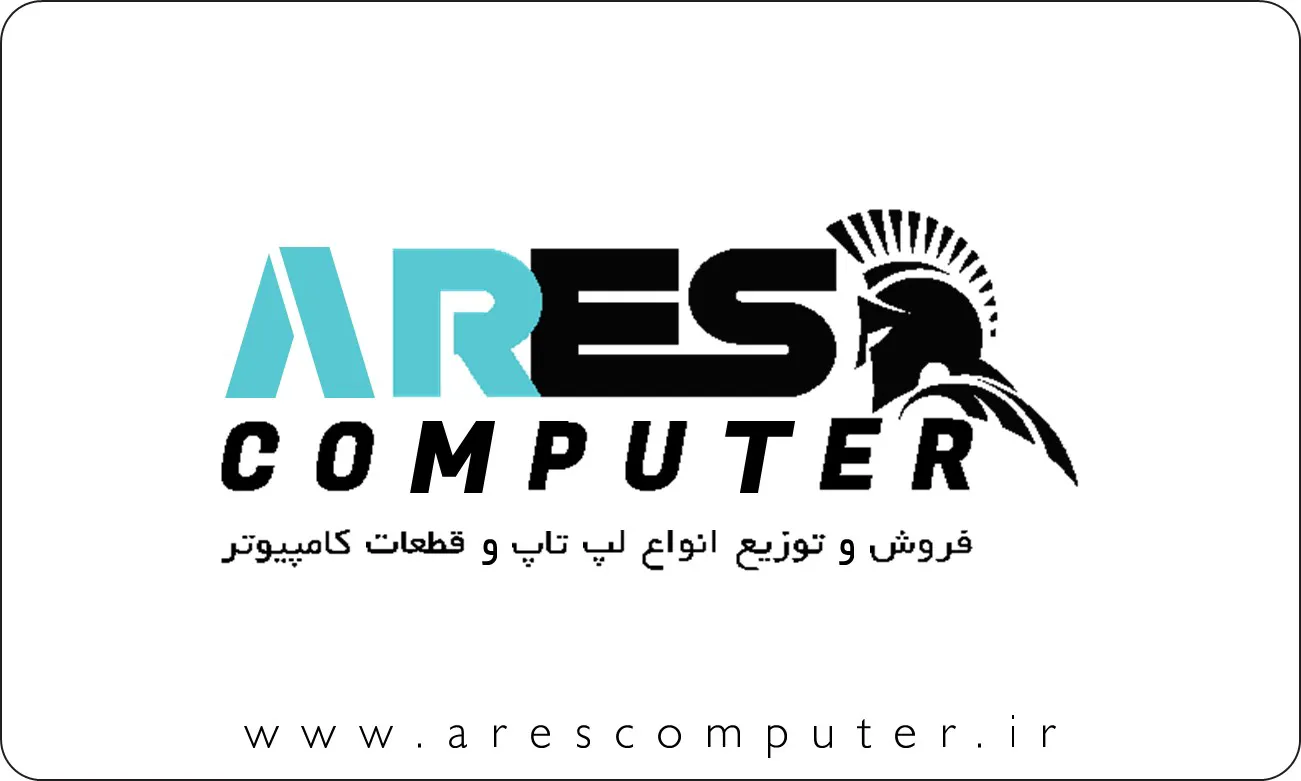 آرس کامپیوتر (شعبه اصلی) - تصویر 1
