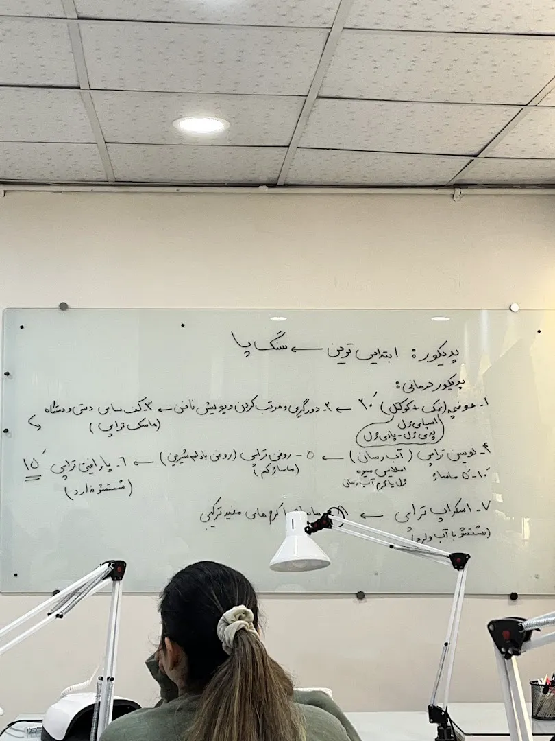 آموزشگاه کامپیوتر و حسابداری آریا تهران (شعبه اصلی) - تصویر 3