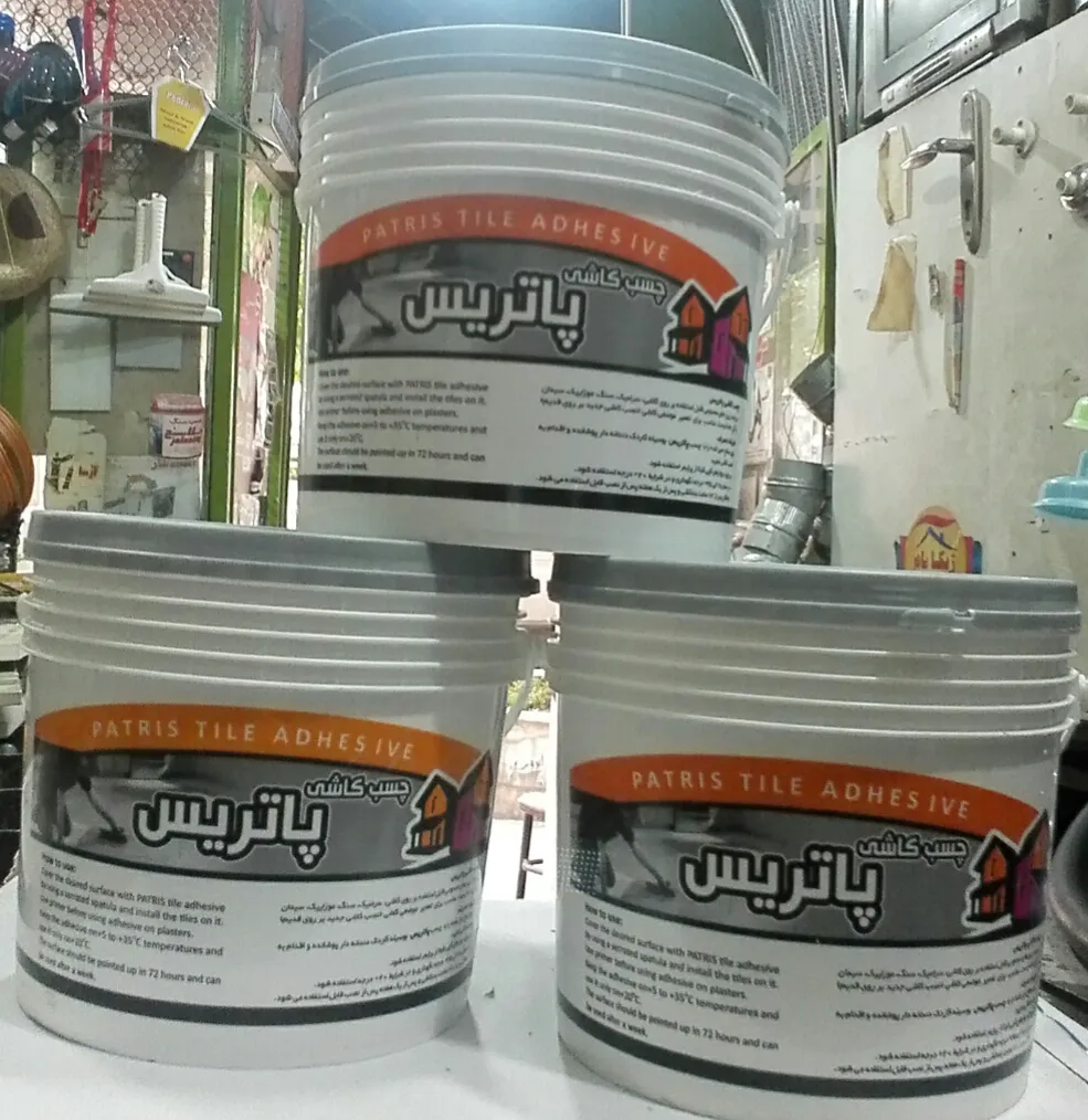 فروشگاه رنگ و ابزار ساختمانی حاج علی (شعبه اصلی) - تصویر 3