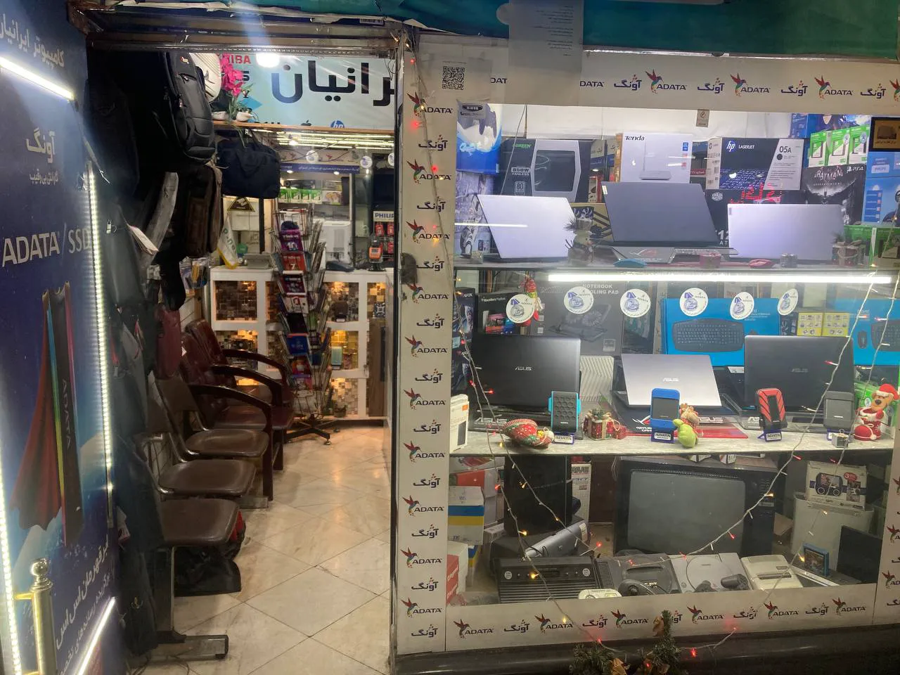 Iranian PC Center (شعبه اصلی) - تصویر 3
