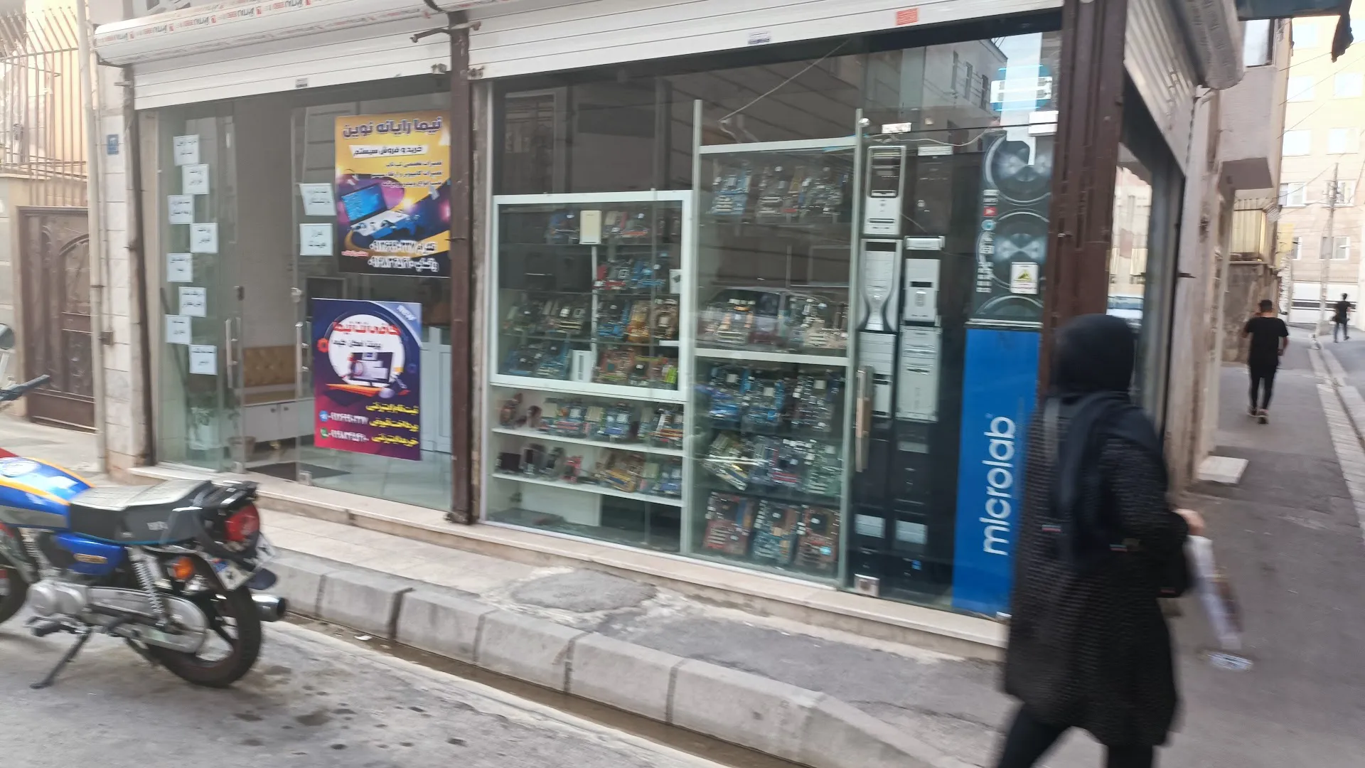 نیما رایانه نوین - آموزشگاه سامان دانش (شعبه اصلی) - تصویر 2