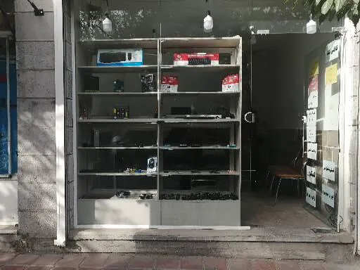دکتر پی سی (شعبه اصلی) - تصویر 3