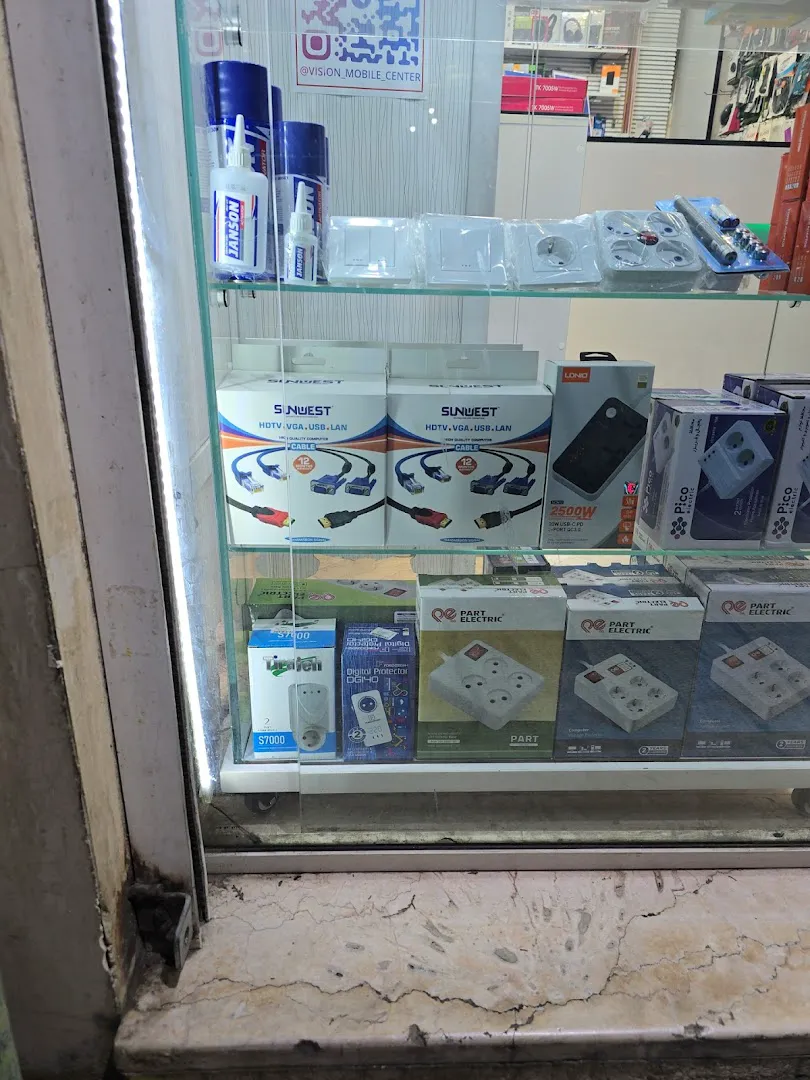 موبایل کامپیوتر ویژن (شعبه اصلی) - تصویر 3