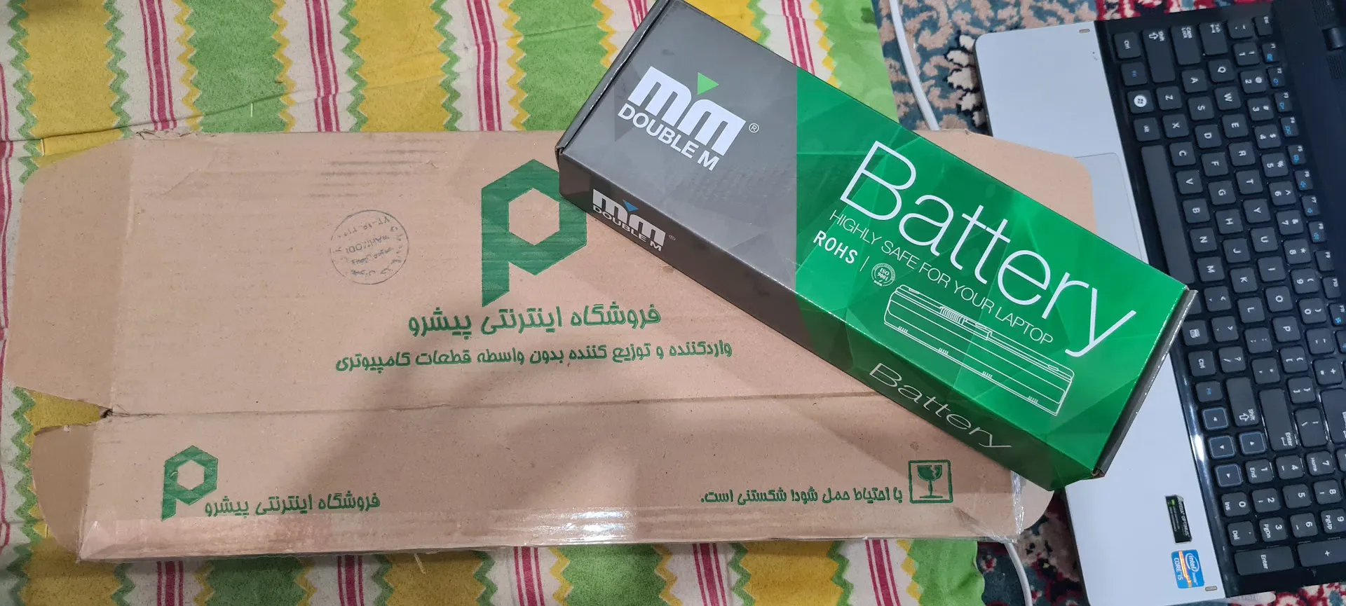 فروشگاه اینترنتی پیشرو (شعبه اصلی) - تصویر 2