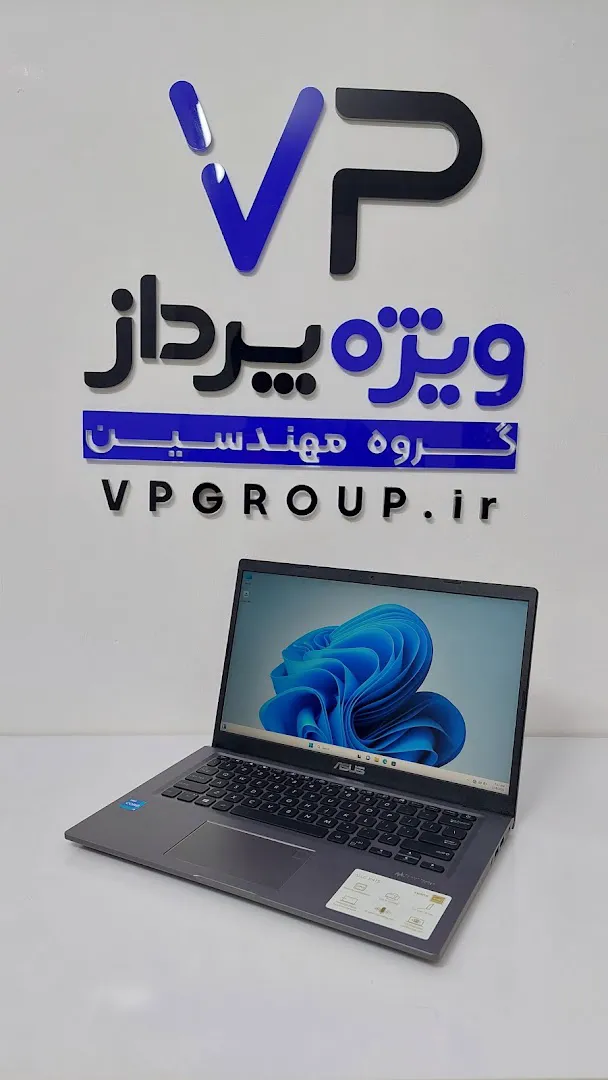 لپتاپ و کامپیوتر ویژه پرداز (شعبه اصلی) - تصویر 2