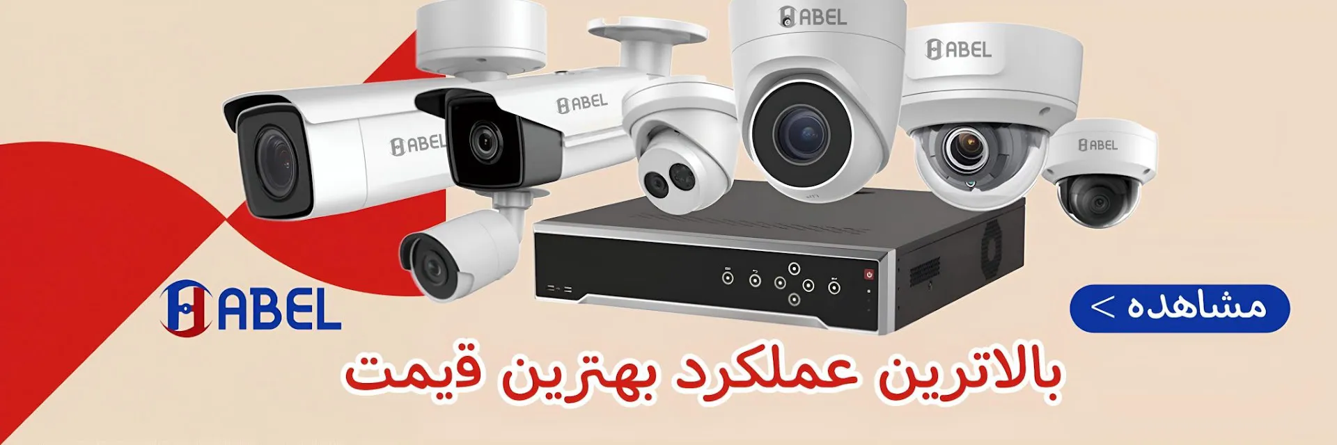 فروشگاه اسپادسنتر (شعبه اصلی) - تصویر 2
