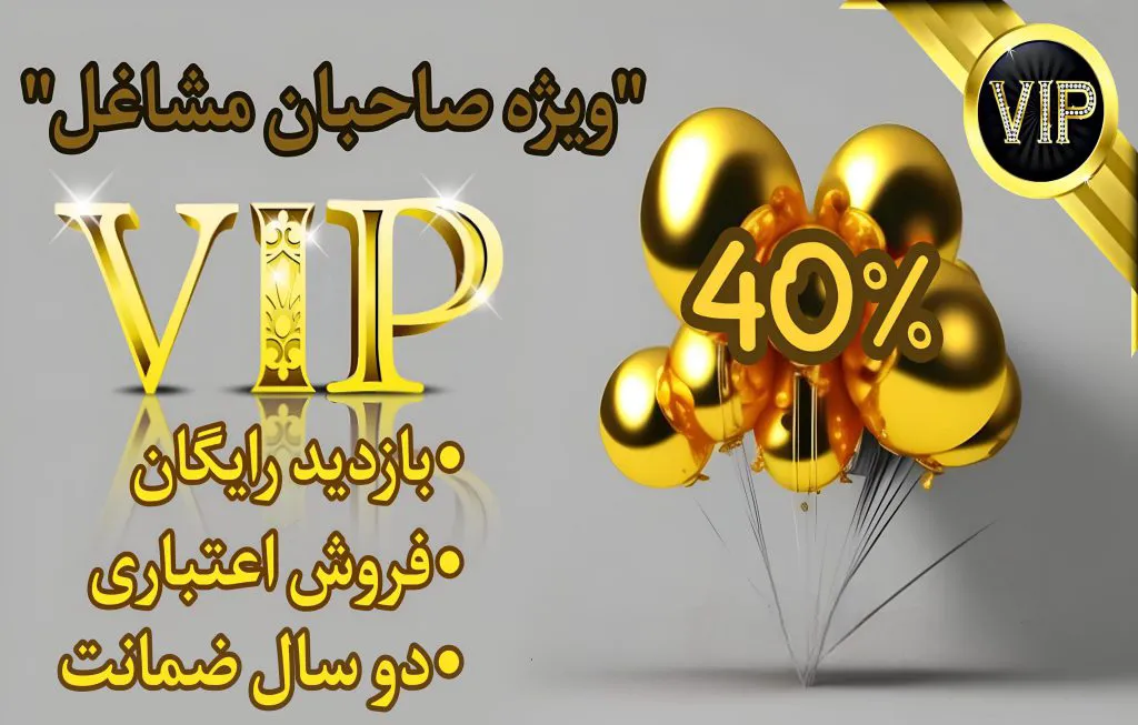 فروشگاه اسپادسنتر (شعبه اصلی) - تصویر 4