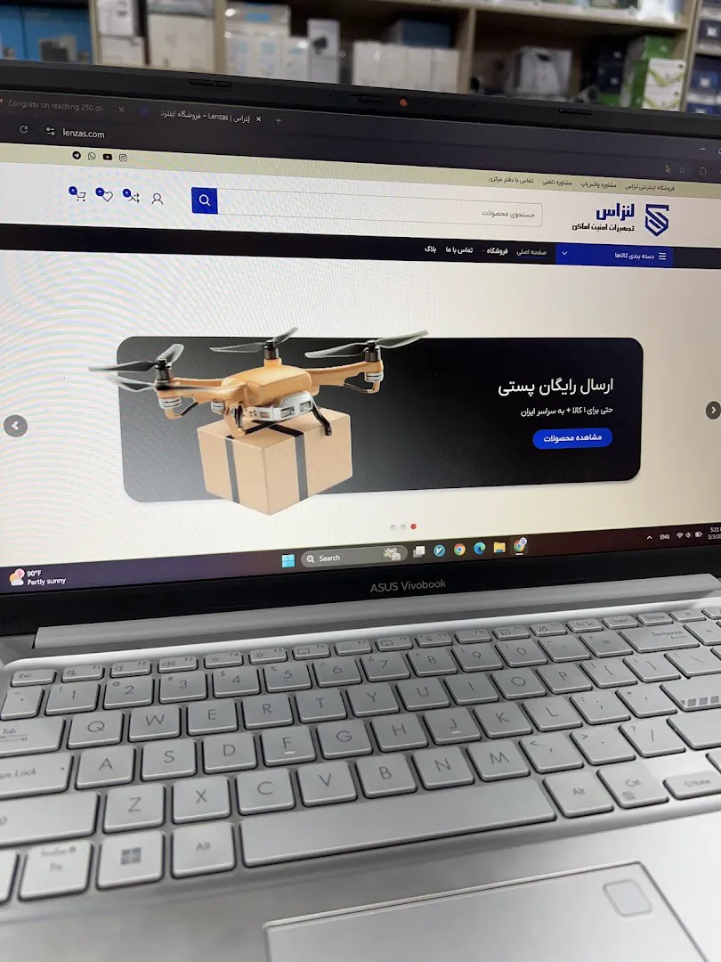 لنزاس: فروشگاه دوربین مداربسته و تجهیزات امنیت اماکن (شعبه اصلی) - تصویر 4