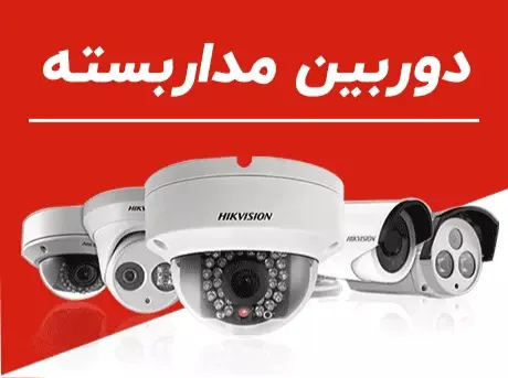 فرشاد شاپی (شعبه اصلی) - تصویر 2