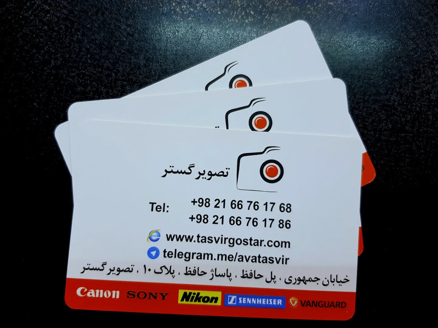 فروشگاه تصویر گستر (شعبه اصلی) - تصویر 2