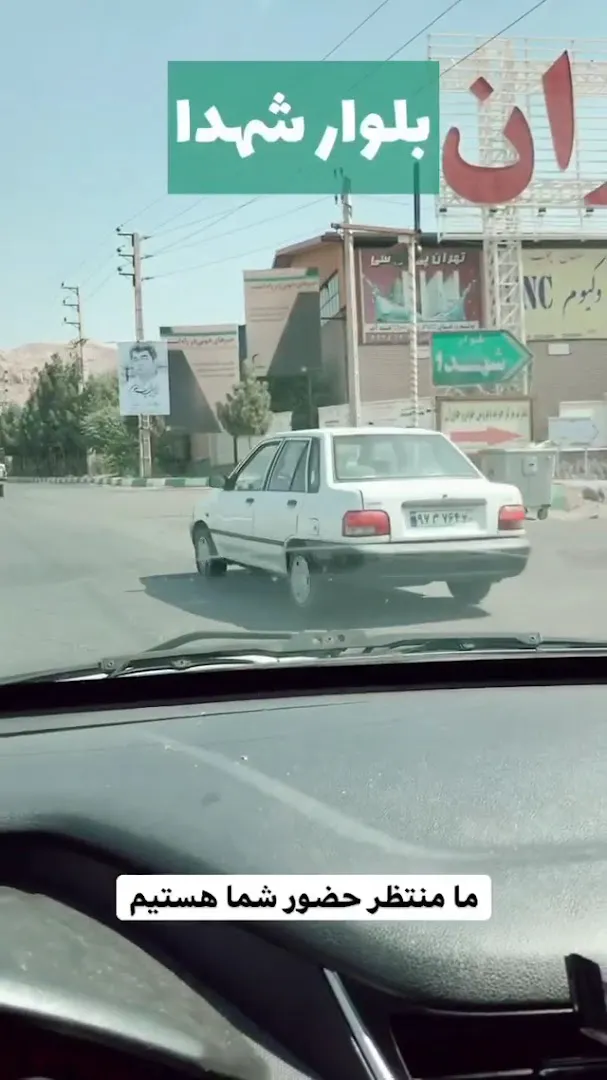 بازار مبل دکوراسیون تهران شرق (سایت درودگران تهران) (شعبه اصلی) - تصویر 4