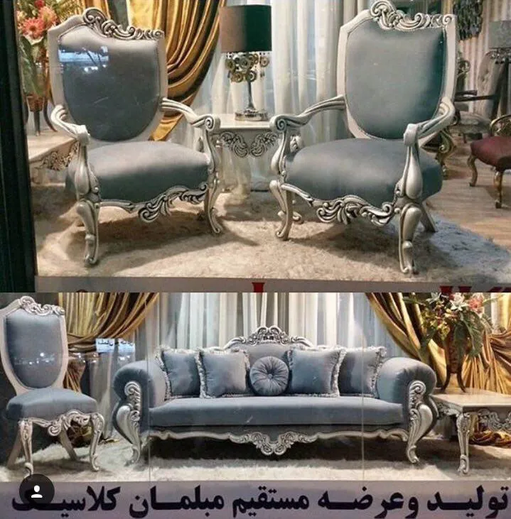 مبلمان آیسان (شعبه اصلی) - تصویر 4