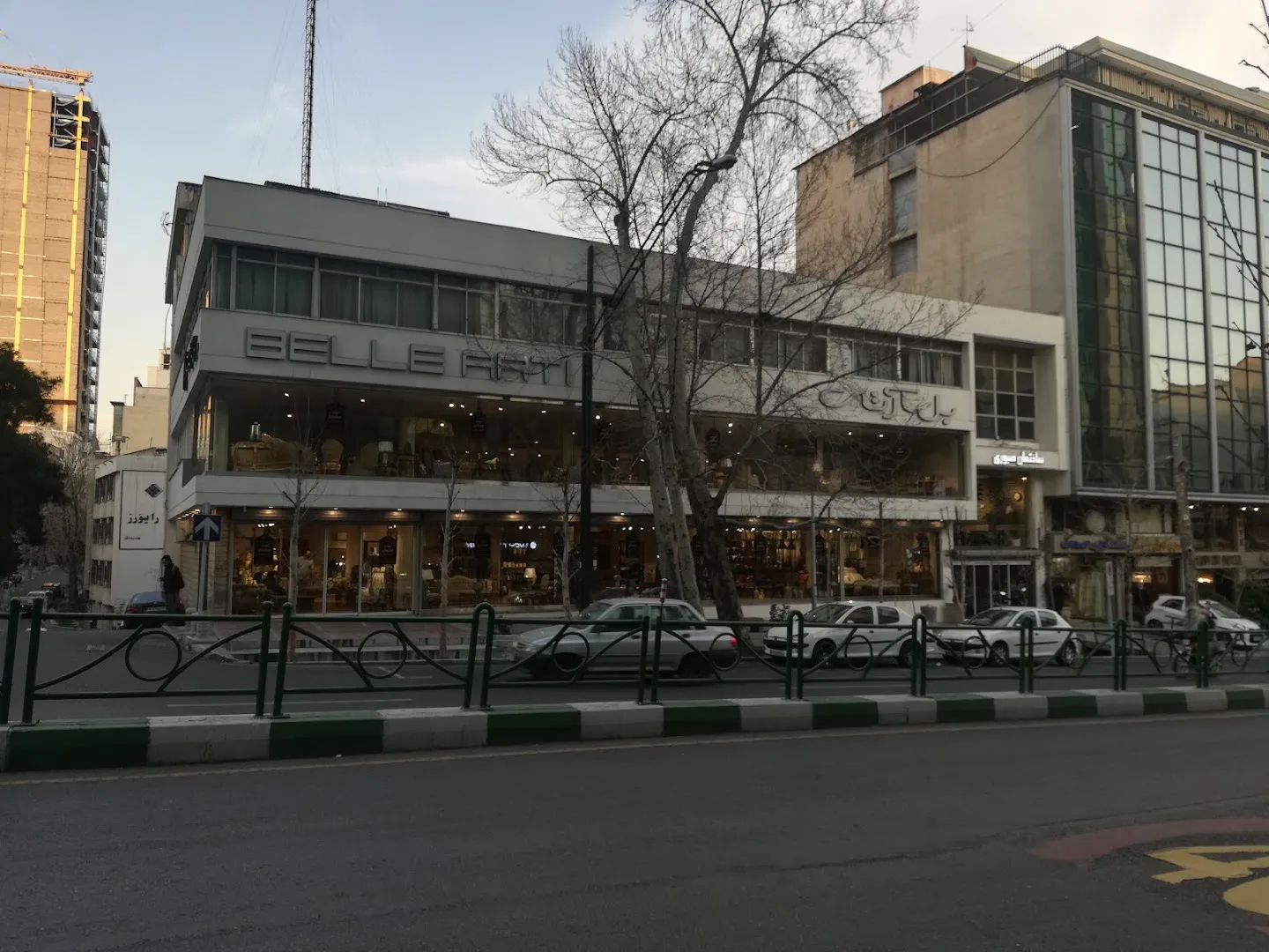 مبلمان بل آرتی (شعبه اصلی) - تصویر 2