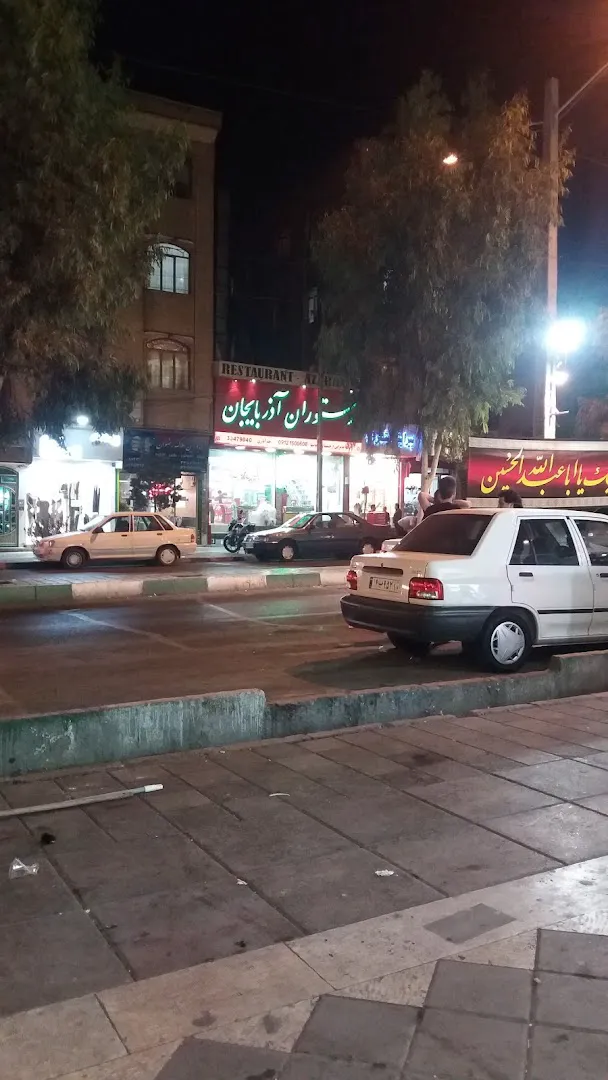 فروشگاه فرش نگین (شعبه اصلی) - تصویر 3