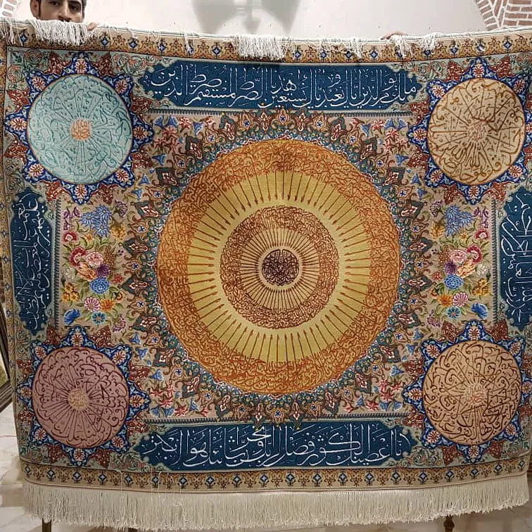 گالری فرش دهقانی (شعبه اصلی) - تصویر 2