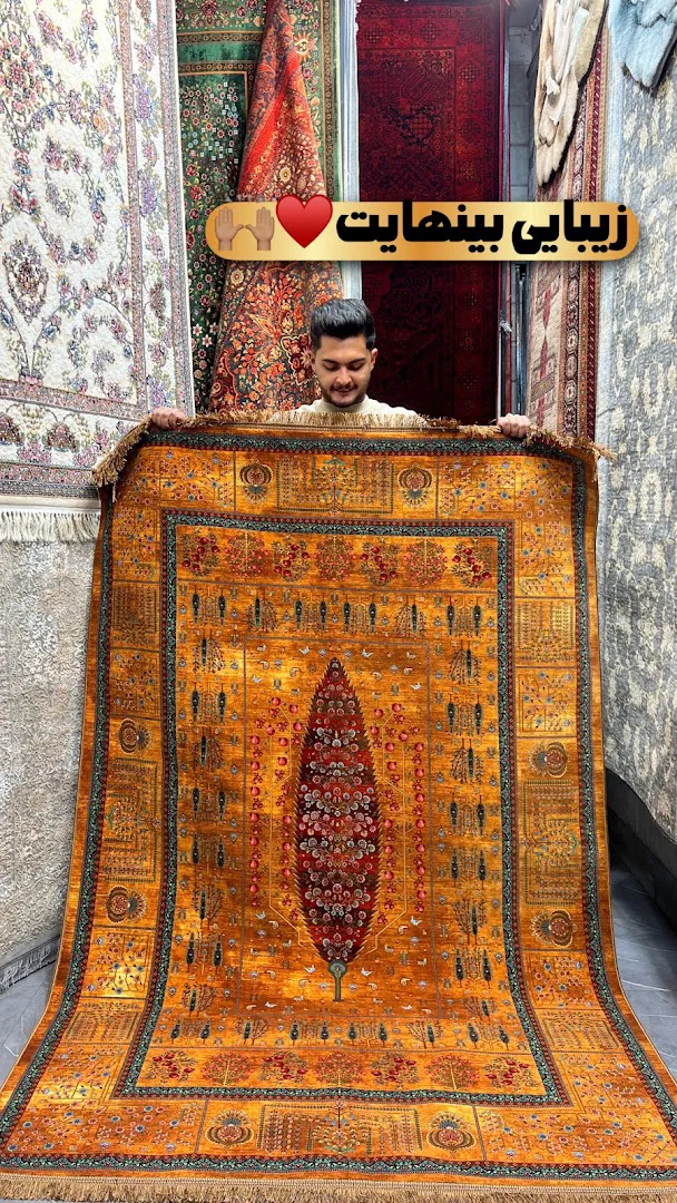 بابافرش/babafarshفروشگاه اینترنتی (شعبه اصلی) - تصویر 4