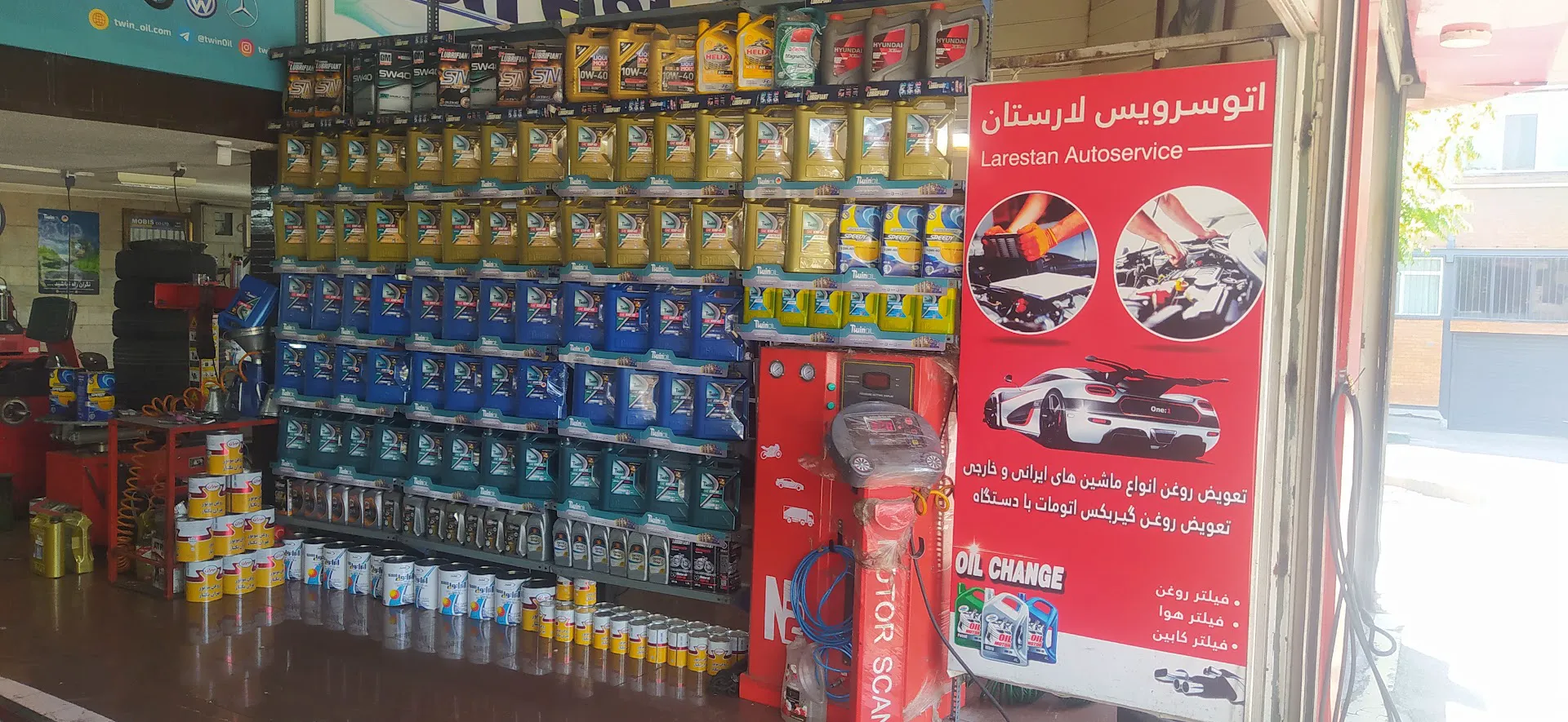 فرش دستباف گره (شعبه اصلی) - تصویر 2