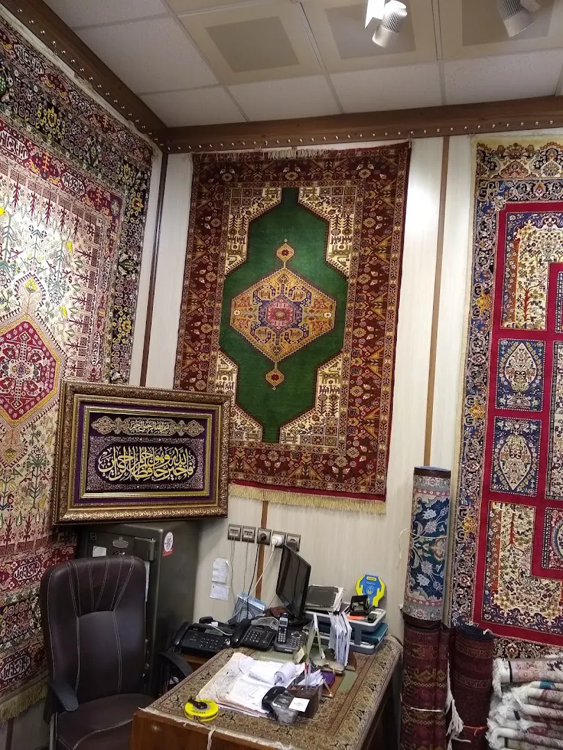 بازار فرش ایران (شعبه اصلی) - تصویر 3