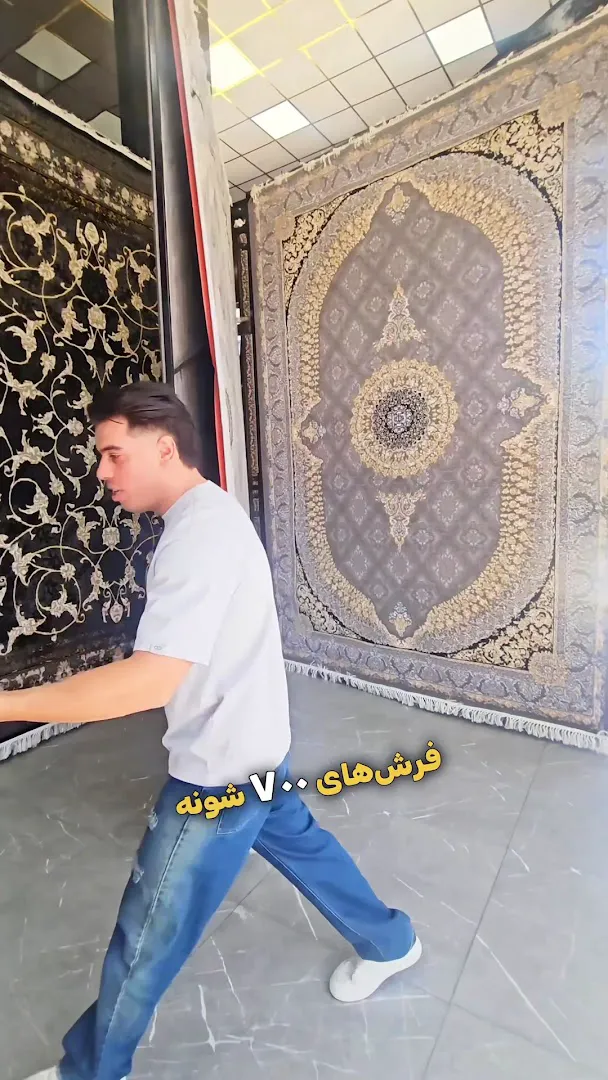 فرش مهدیزاده (شعبه اصلی) - تصویر 2