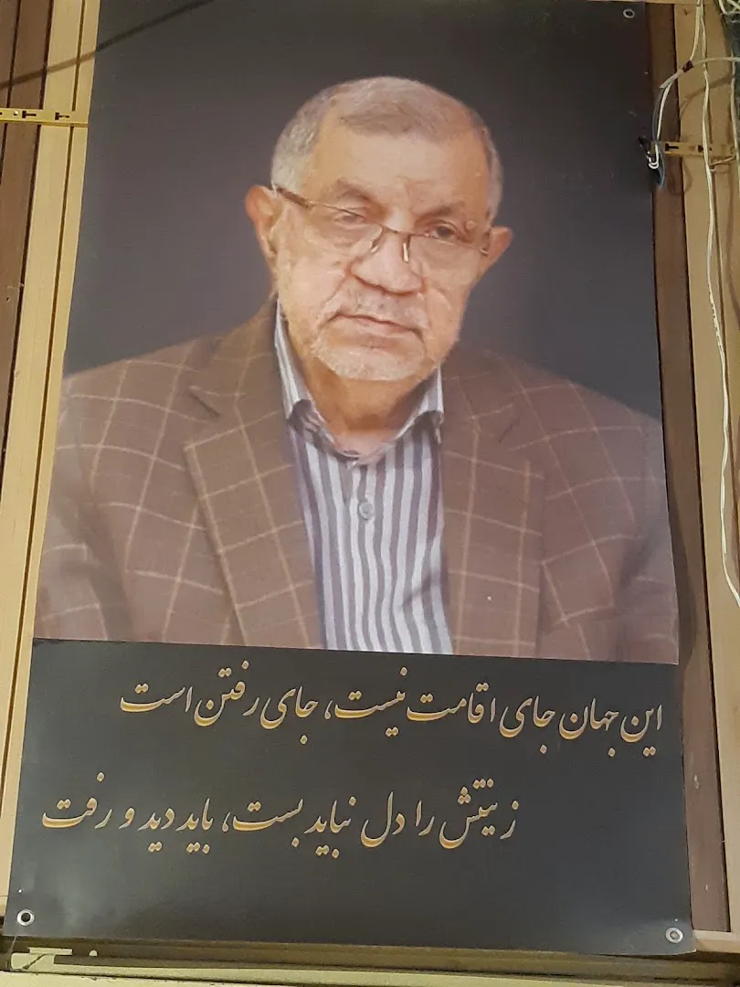 فرش جواهریان(حاج احمد) (شعبه اصلی) - تصویر 4
