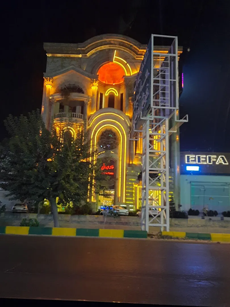 فروشگاه فرش و مبل خانه ایرانی (شعبه اصلی) - تصویر 4