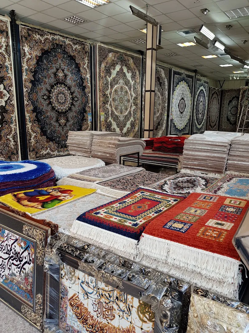 فروشگاه فرش ماندگار (شعبه اصلی) - تصویر 4