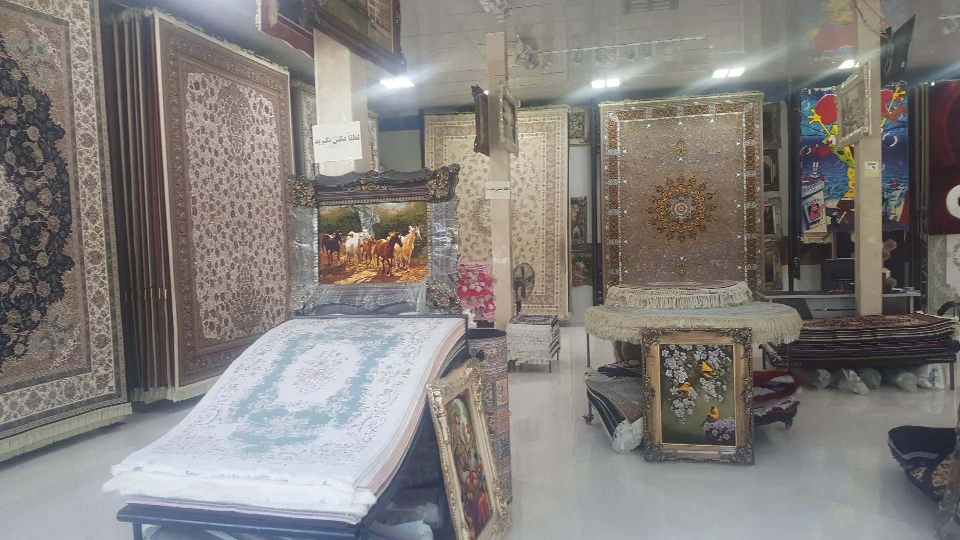 گالری فرش وزرا (شعبه اصلی) - تصویر 2