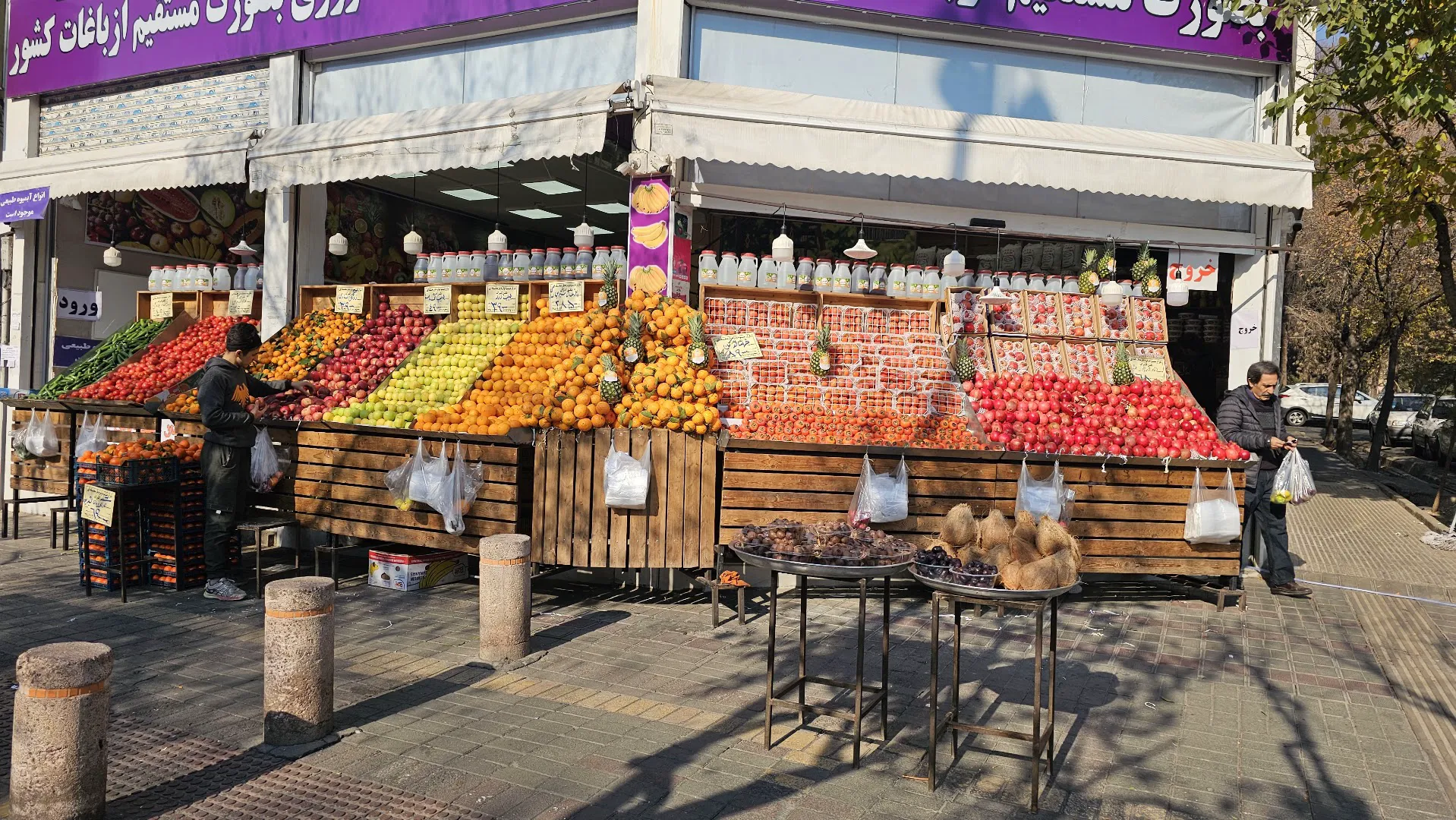 قطعات الکترونیک یاسایی (شعبه اصلی) - تصویر 3