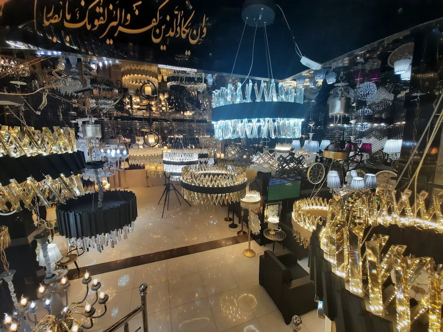 لوستر پاتیژ (شعبه اصلی) - تصویر 3