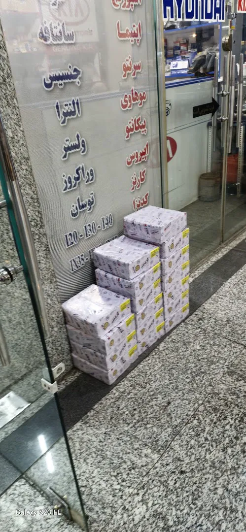 چراغ برق خیابان اکباتان مجتمع تجاری معصومی پلاک ۱۱۰ (شعبه اصلی) - تصویر 2