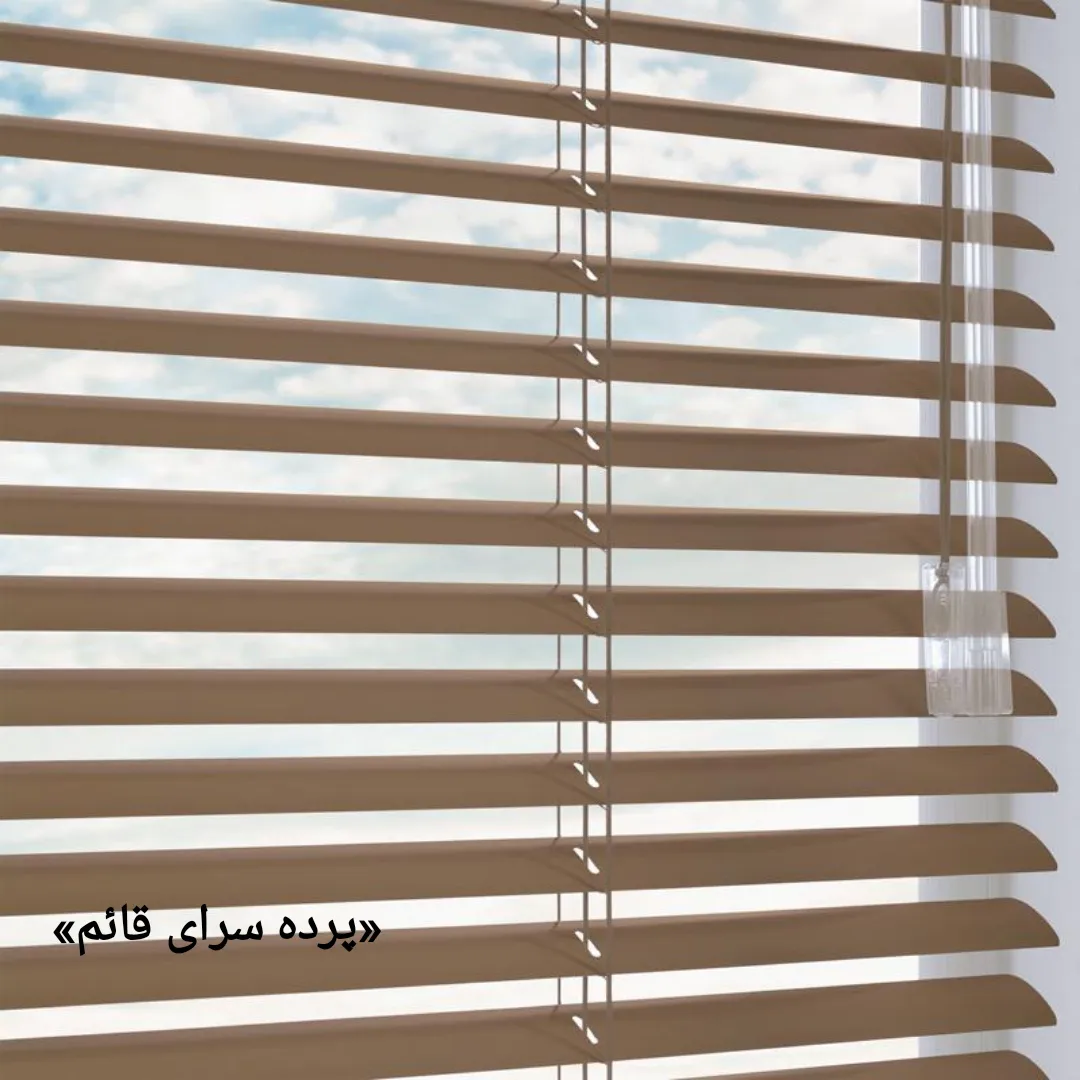 پرده سرای قائم (شعبه اصلی) - تصویر 2