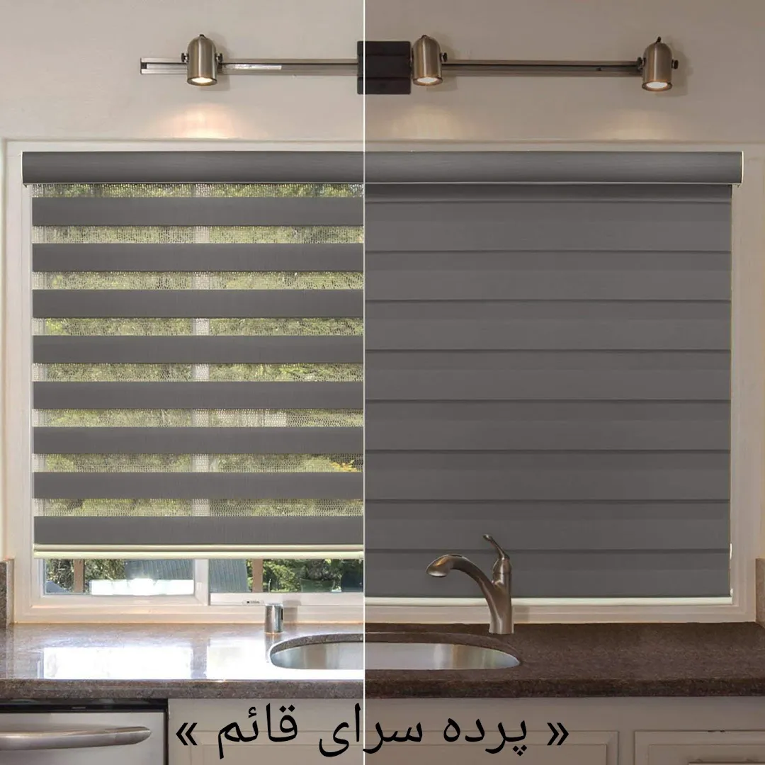 پرده سرای قائم (شعبه اصلی) - تصویر 3