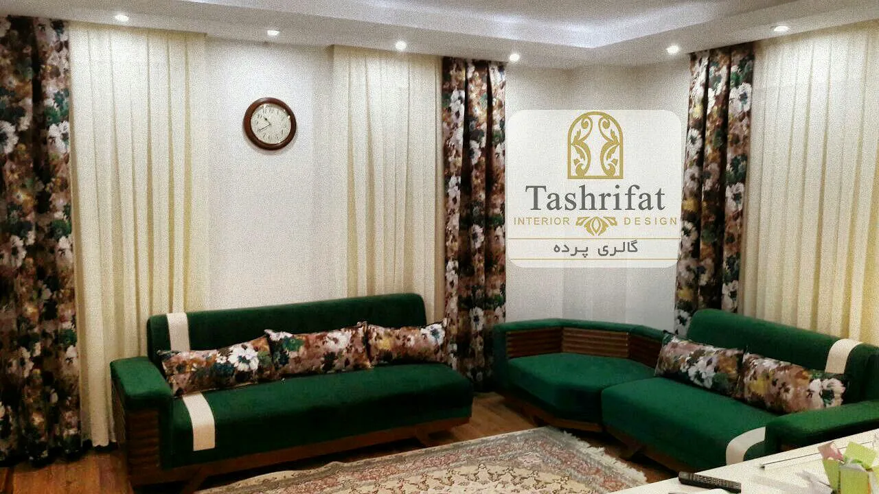 گالری پرده تشریفات (شعبه اصلی) - تصویر 3