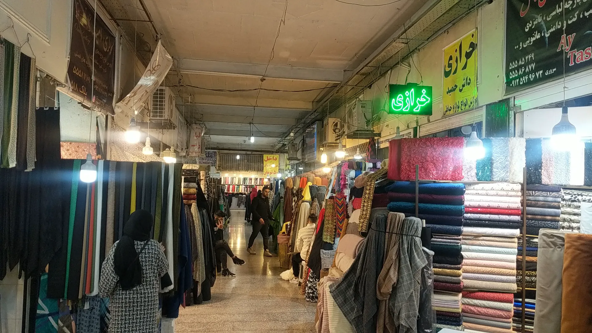 پاساژ روحی (شعبه اصلی) - تصویر 2