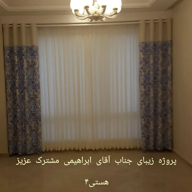 گالری پرده هستی ۴ (شعبه اصلی) - تصویر 4