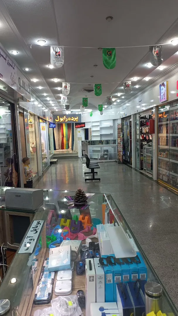 پرده رایول (شعبه اصلی) - تصویر 2