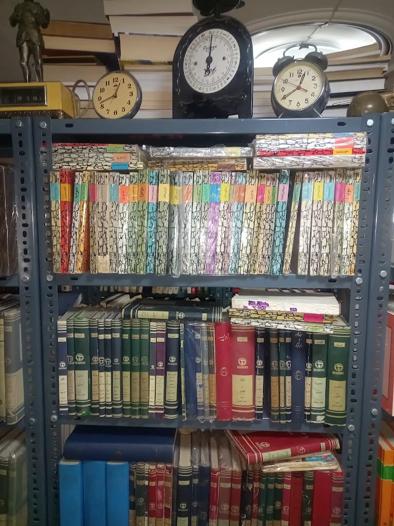 کارا کتاب (شعبه اصلی) - تصویر 2