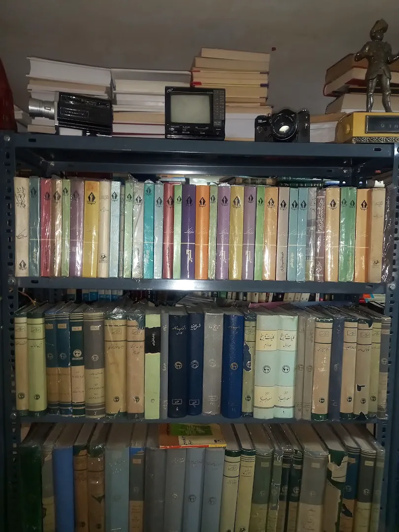 کارا کتاب (شعبه اصلی) - تصویر 3