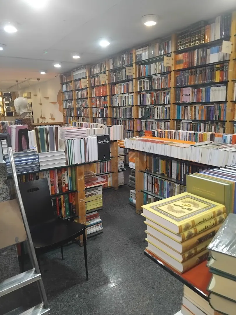 شهر کتاب نیاوران (شعبه اصلی) - تصویر 4
