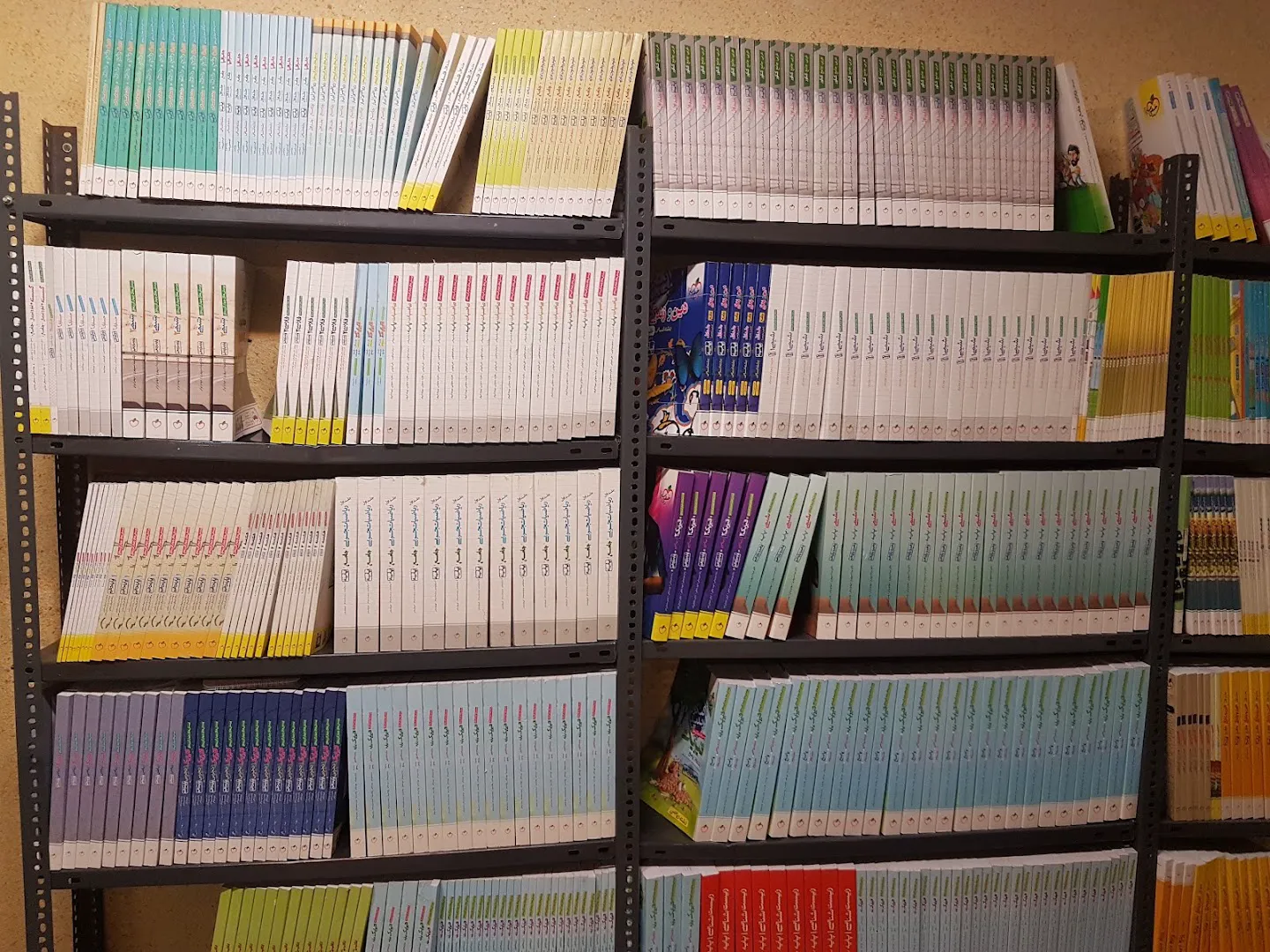 بانک کتاب مارکا (شعبه اصلی) - تصویر 2
